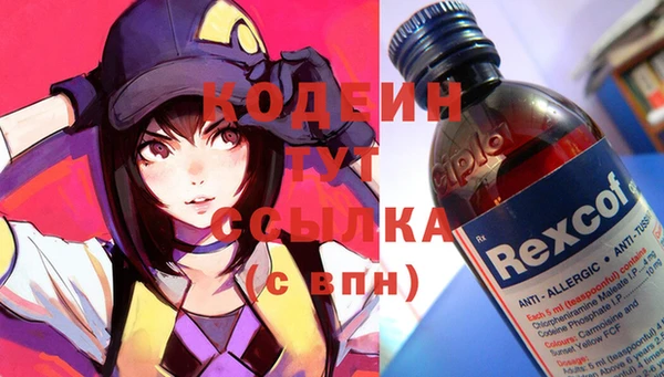 spice Вязники