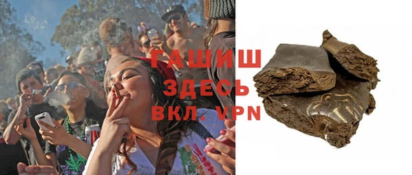 PSILOCYBIN Володарск